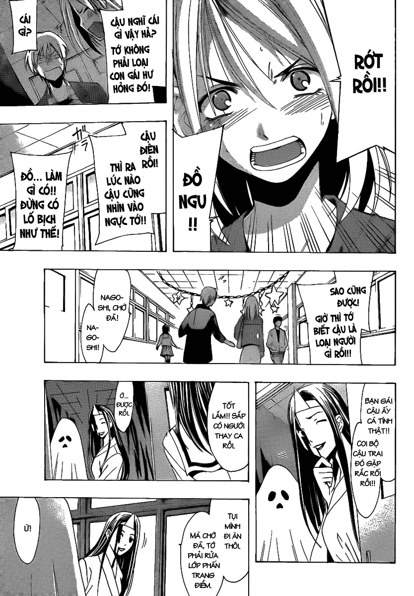 Kimi No Iru Machi: Chương 86