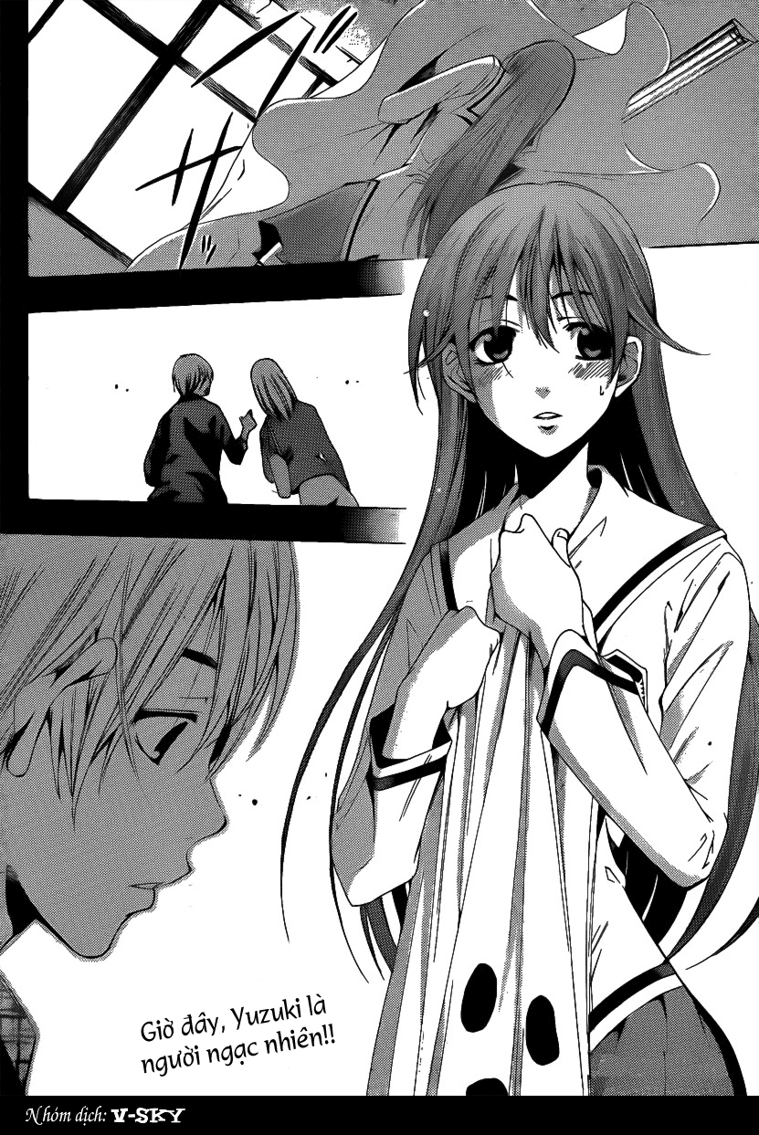 Kimi No Iru Machi: Chương 86