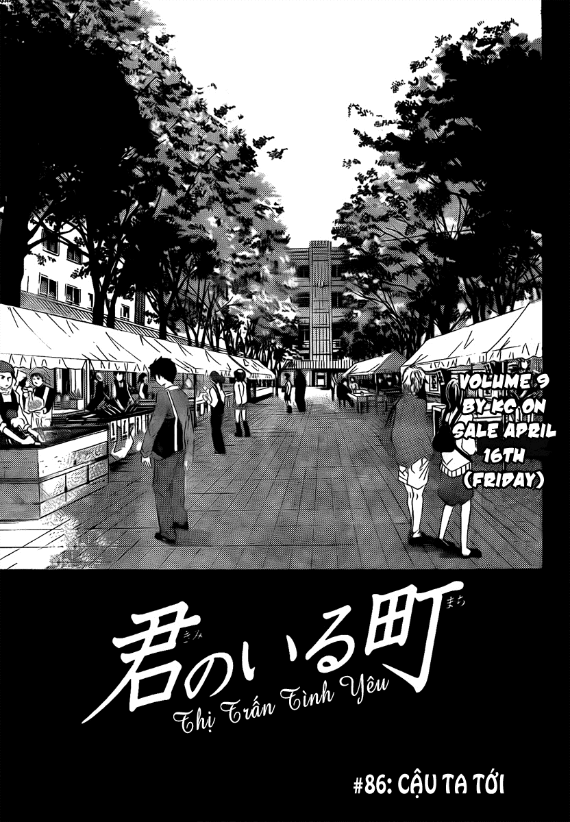 Kimi No Iru Machi: Chương 86