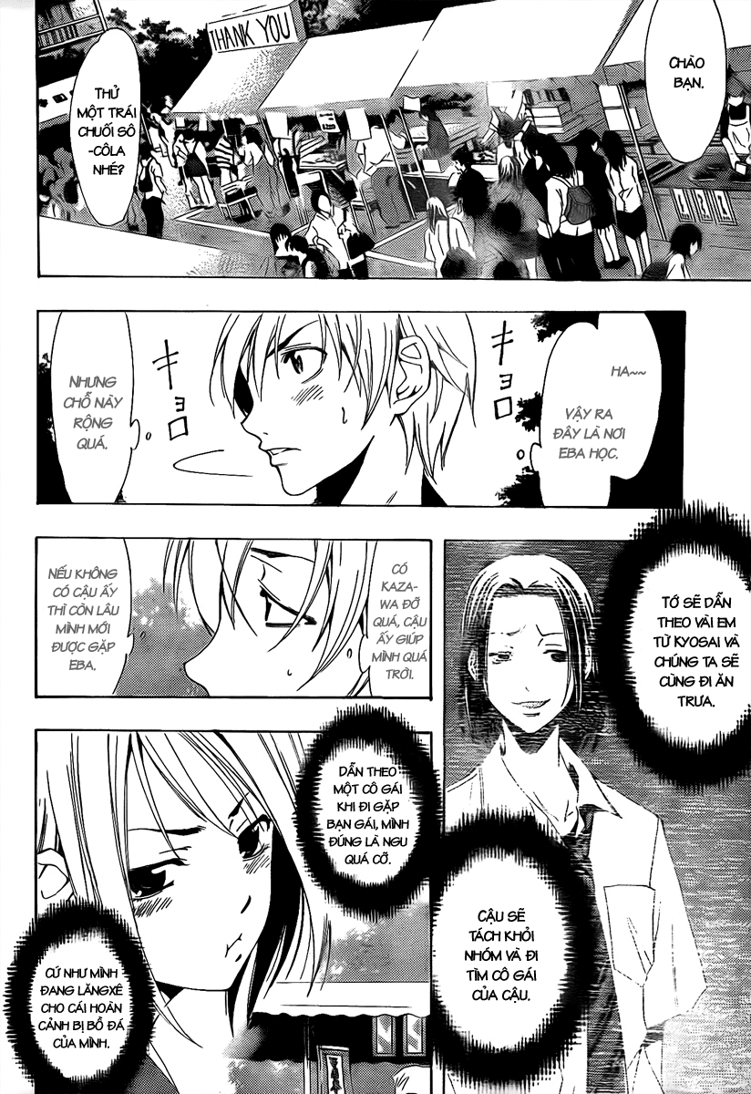 Kimi No Iru Machi: Chương 86