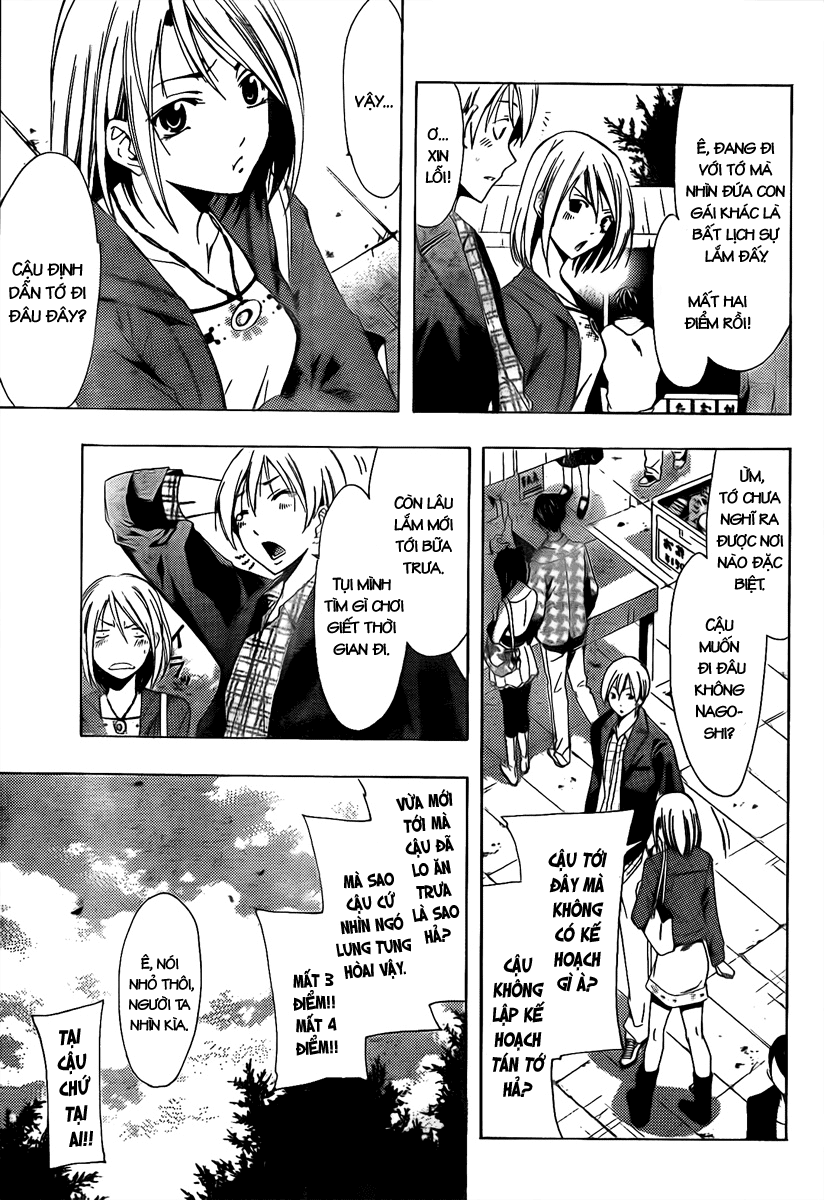 Kimi No Iru Machi: Chương 86