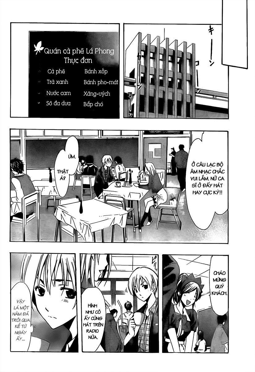 Kimi No Iru Machi: Chương 86
