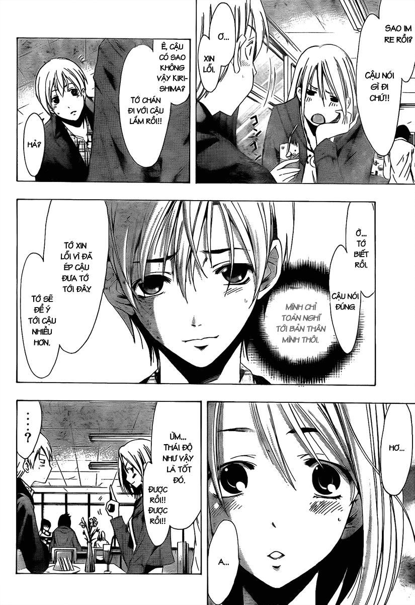 Kimi No Iru Machi: Chương 86