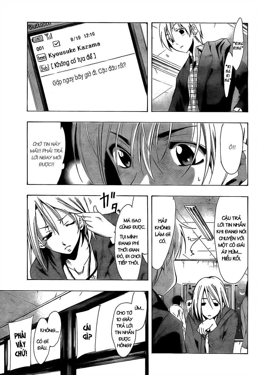 Kimi No Iru Machi: Chương 86