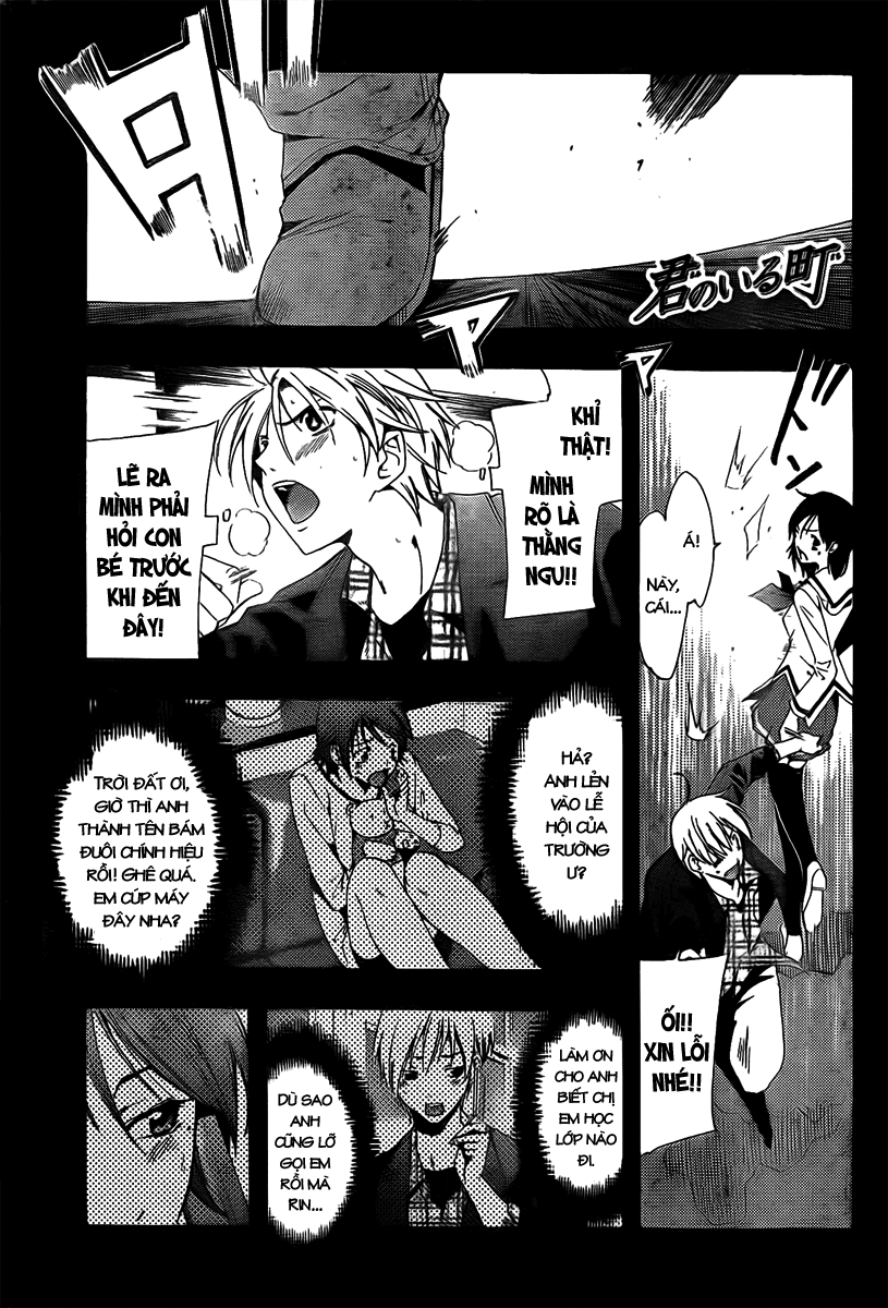 Kimi No Iru Machi: Chương 87