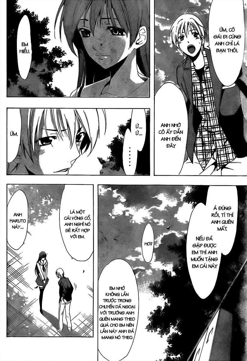 Kimi No Iru Machi: Chương 87