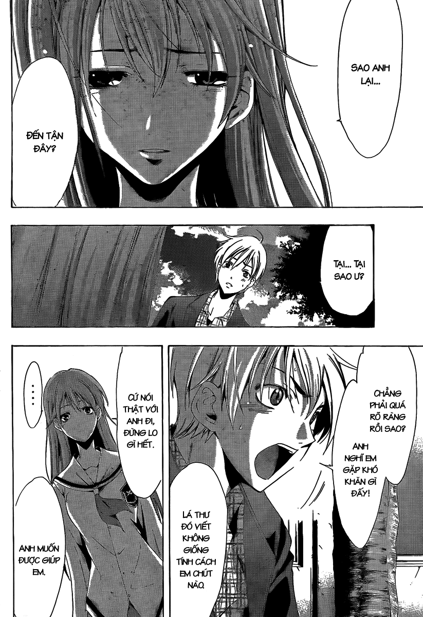 Kimi No Iru Machi: Chương 87