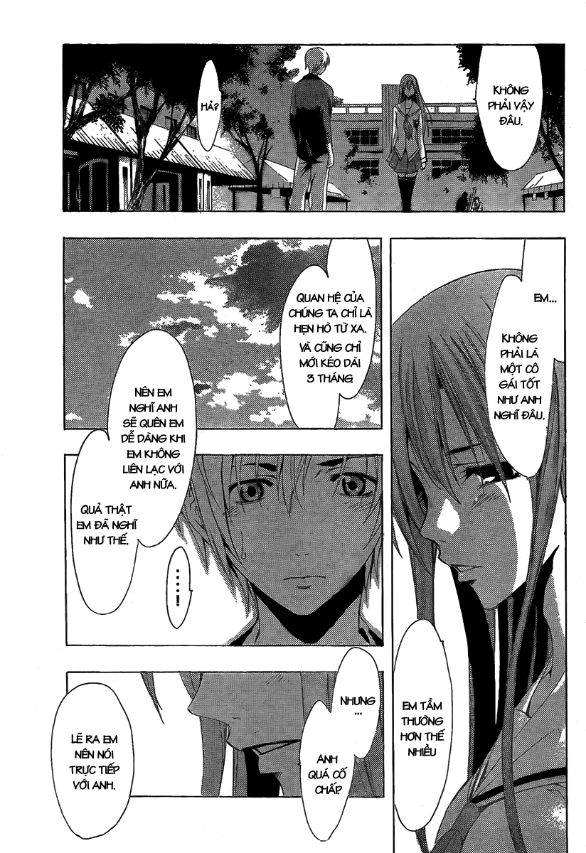 Kimi No Iru Machi: Chương 87