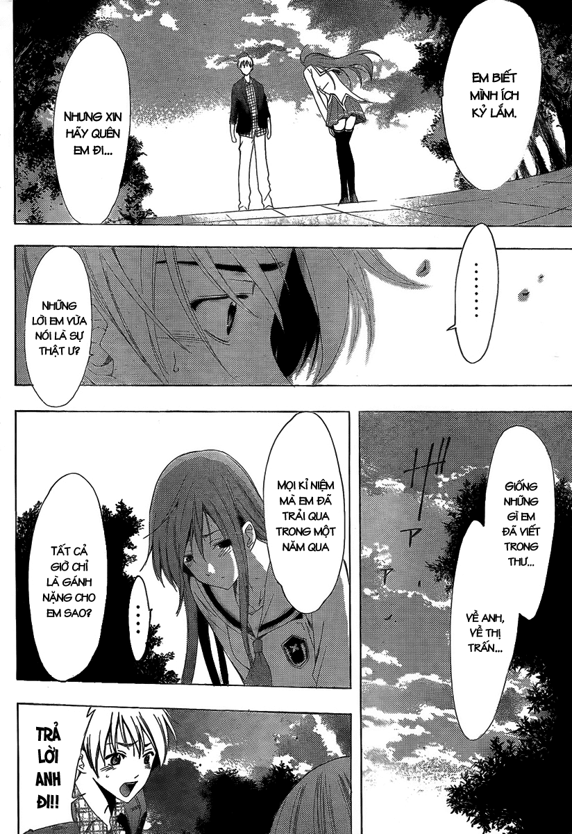 Kimi No Iru Machi: Chương 87