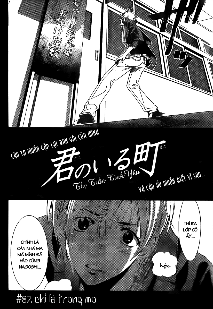 Kimi No Iru Machi: Chương 87
