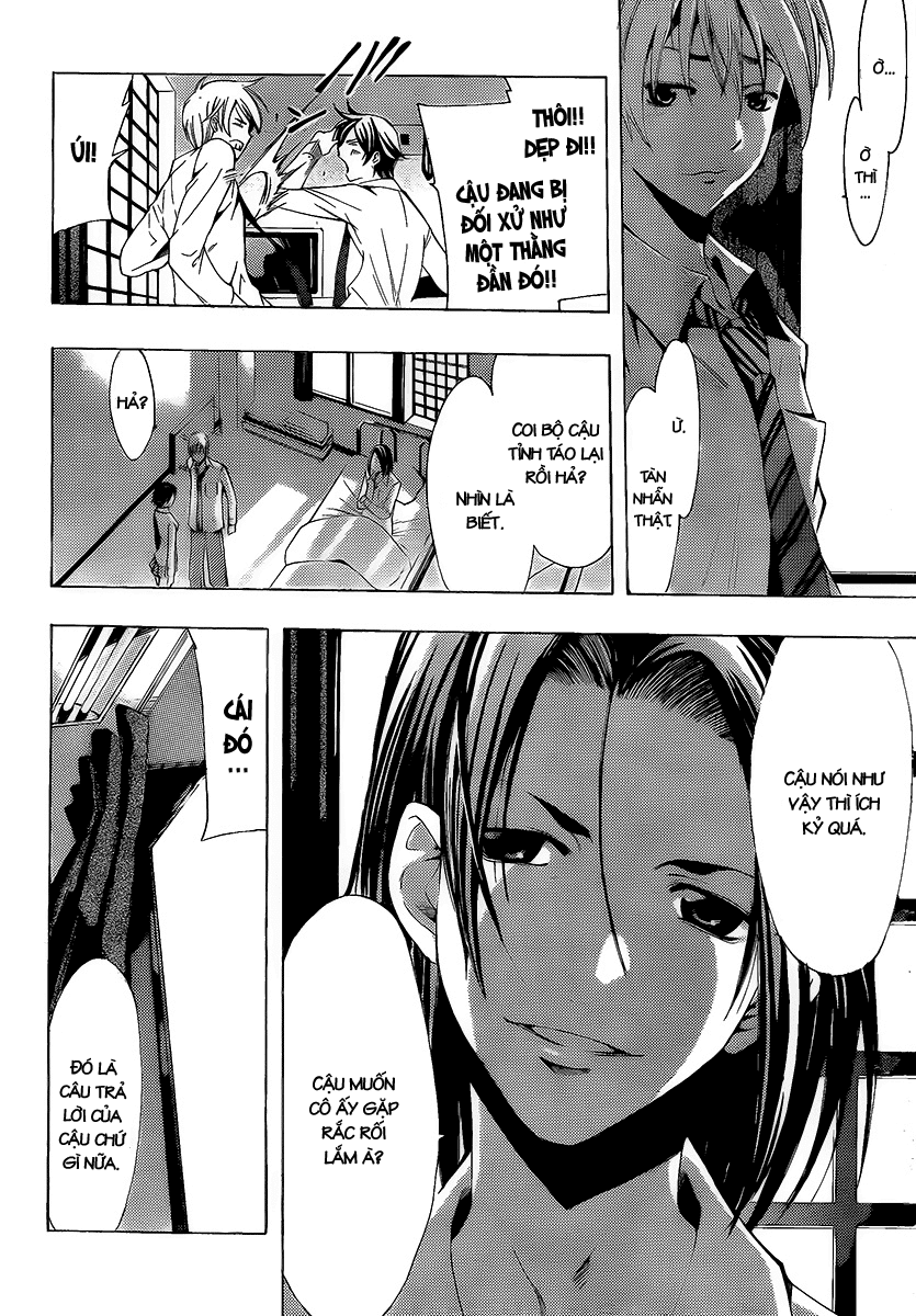 Kimi No Iru Machi: Chương 89