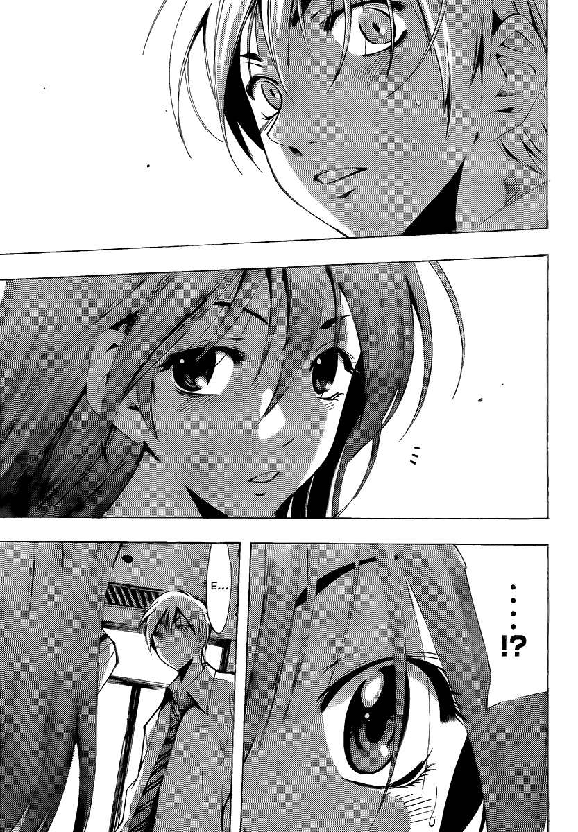 Kimi No Iru Machi: Chương 89