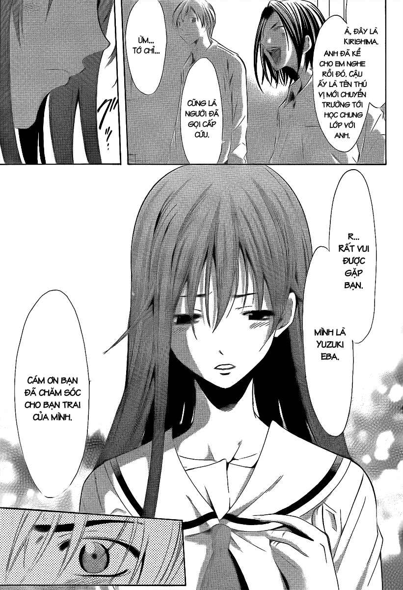 Kimi No Iru Machi: Chương 89