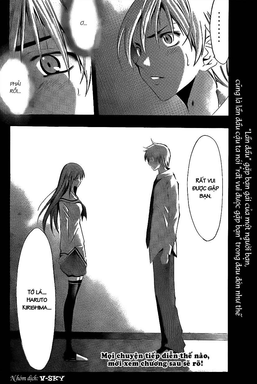 Kimi No Iru Machi: Chương 89