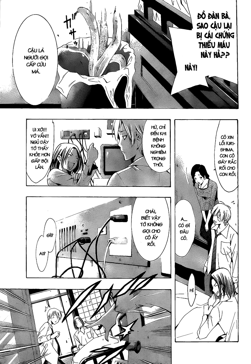 Kimi No Iru Machi: Chương 89