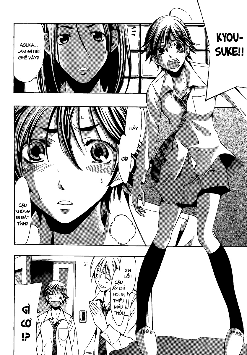 Kimi No Iru Machi: Chương 89