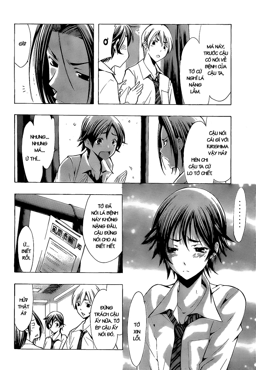 Kimi No Iru Machi: Chương 89
