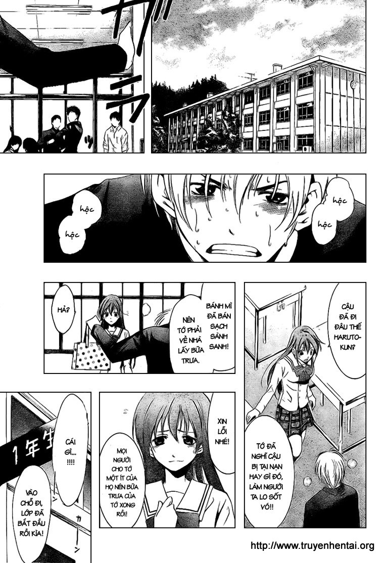 Kimi No Iru Machi: Chương 9