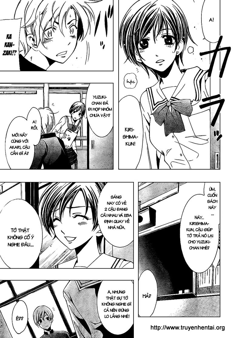 Kimi No Iru Machi: Chương 9