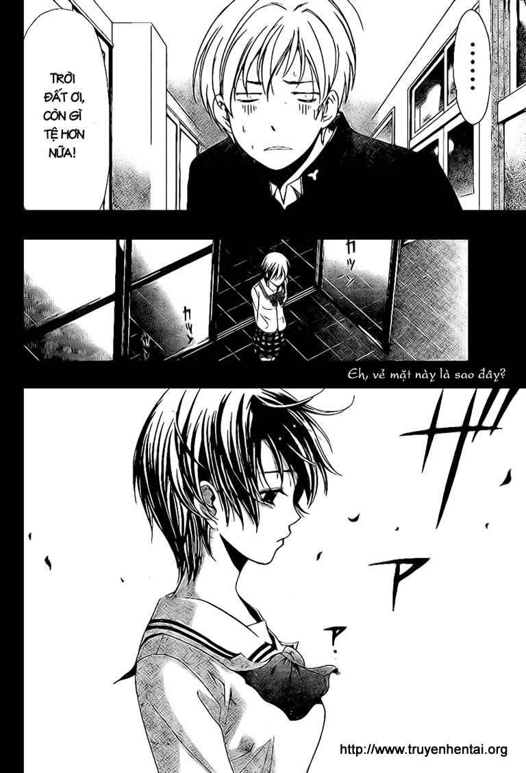Kimi No Iru Machi: Chương 9