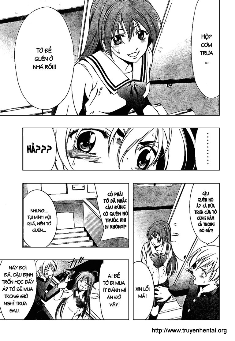 Kimi No Iru Machi: Chương 9