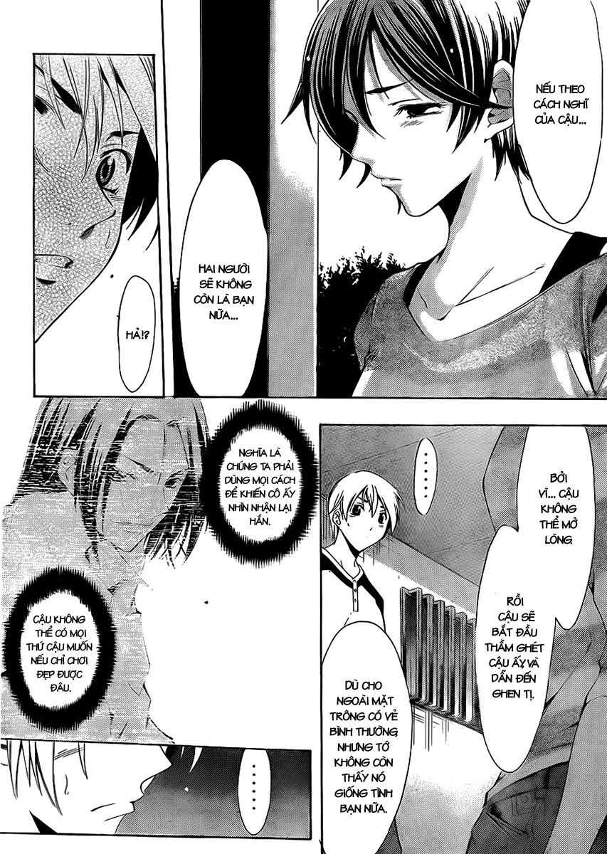 Kimi No Iru Machi: Chương 91