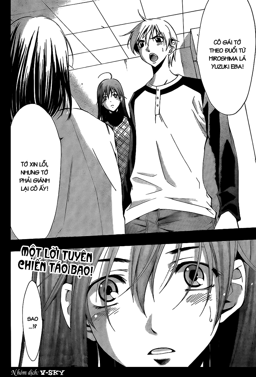 Kimi No Iru Machi: Chương 91