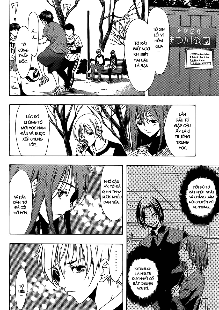 Kimi No Iru Machi: Chương 91