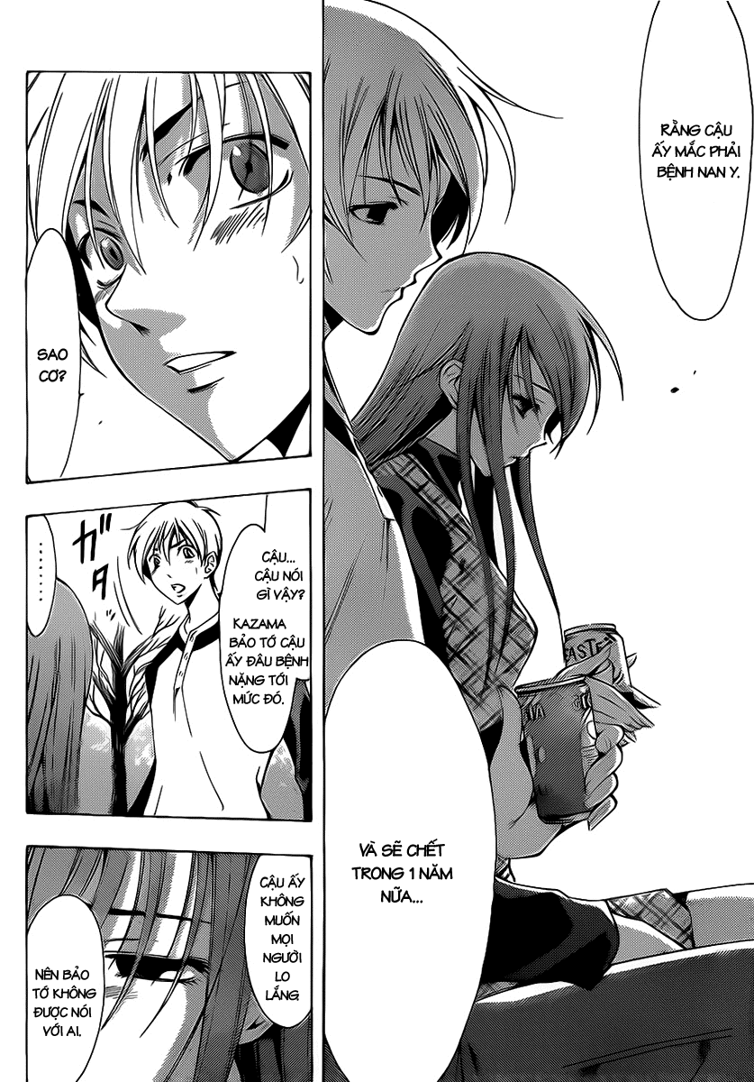 Kimi No Iru Machi: Chương 91