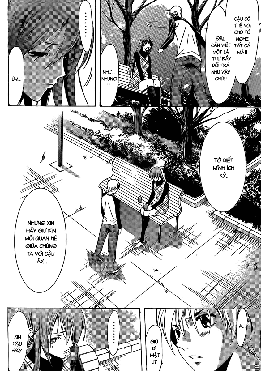 Kimi No Iru Machi: Chương 91