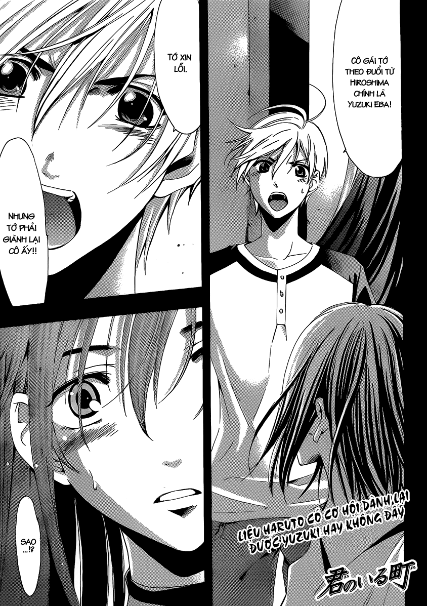 Kimi No Iru Machi: Chương 92