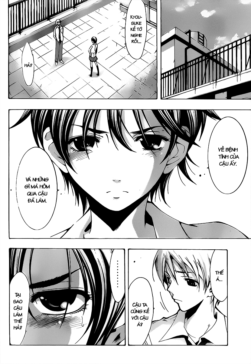 Kimi No Iru Machi: Chương 92