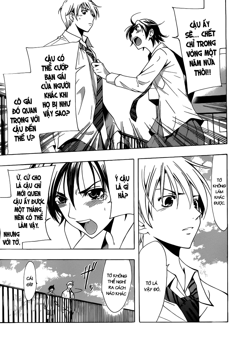 Kimi No Iru Machi: Chương 92