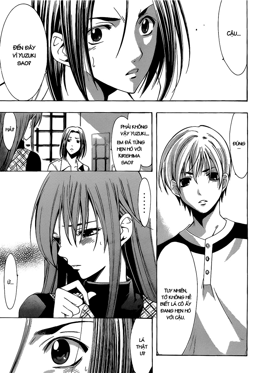Kimi No Iru Machi: Chương 92
