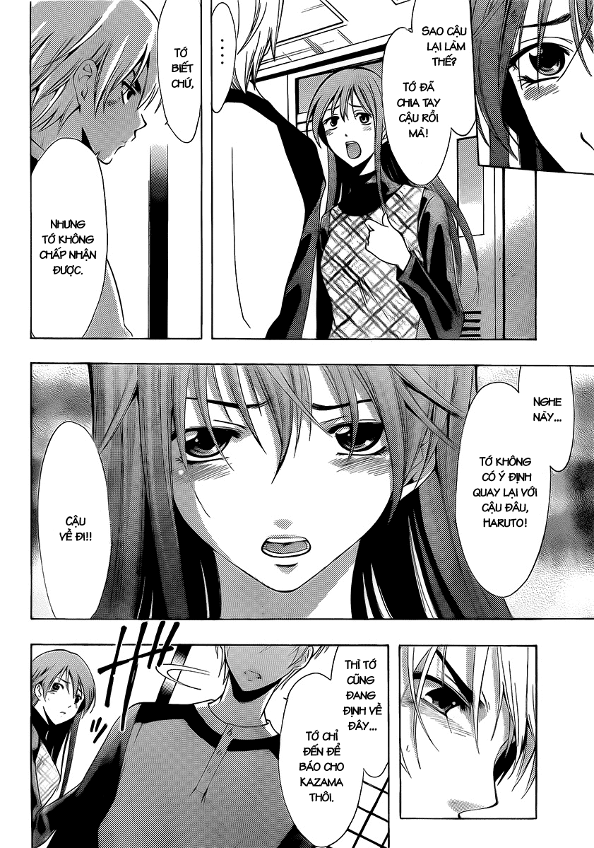 Kimi No Iru Machi: Chương 92