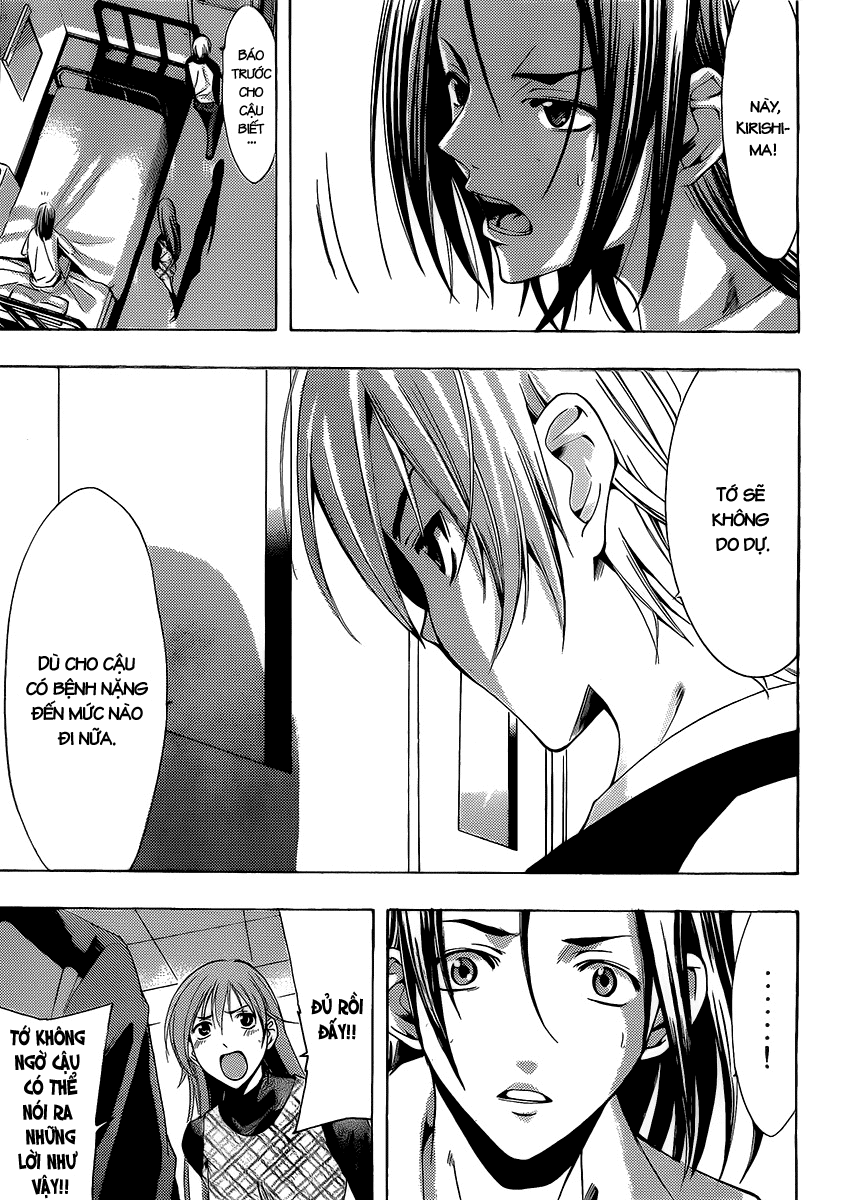 Kimi No Iru Machi: Chương 92