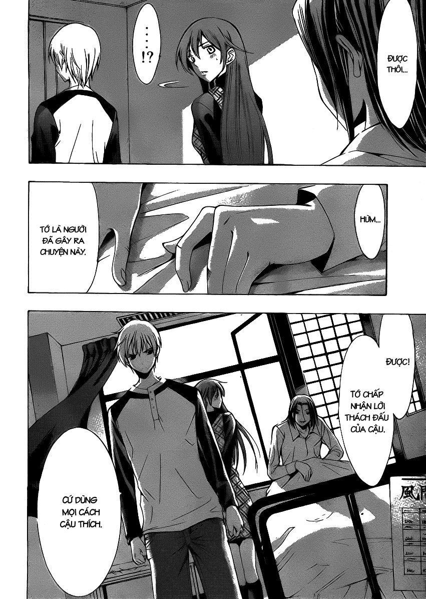 Kimi No Iru Machi: Chương 92