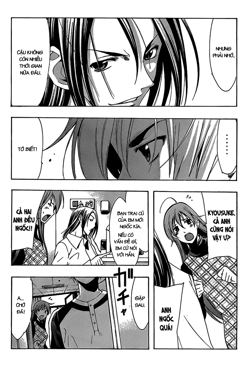 Kimi No Iru Machi: Chương 92