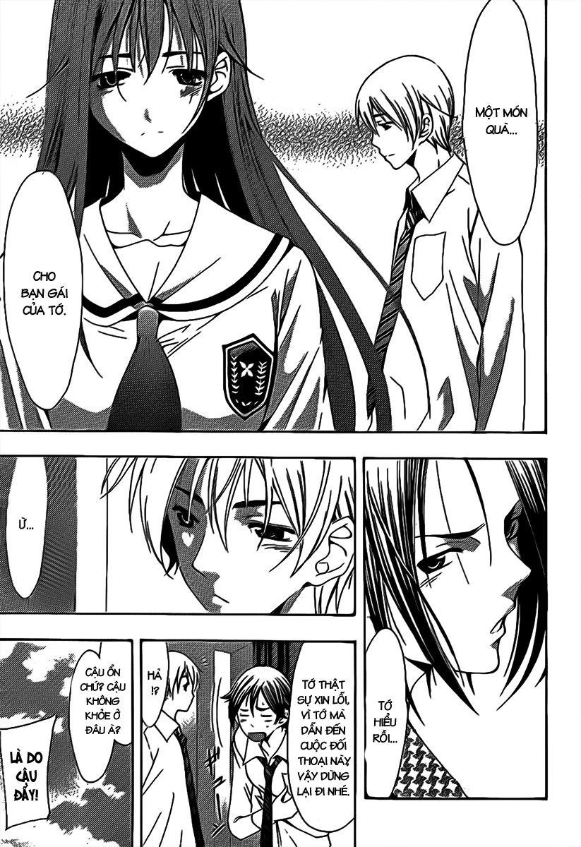 Kimi No Iru Machi: Chương 93