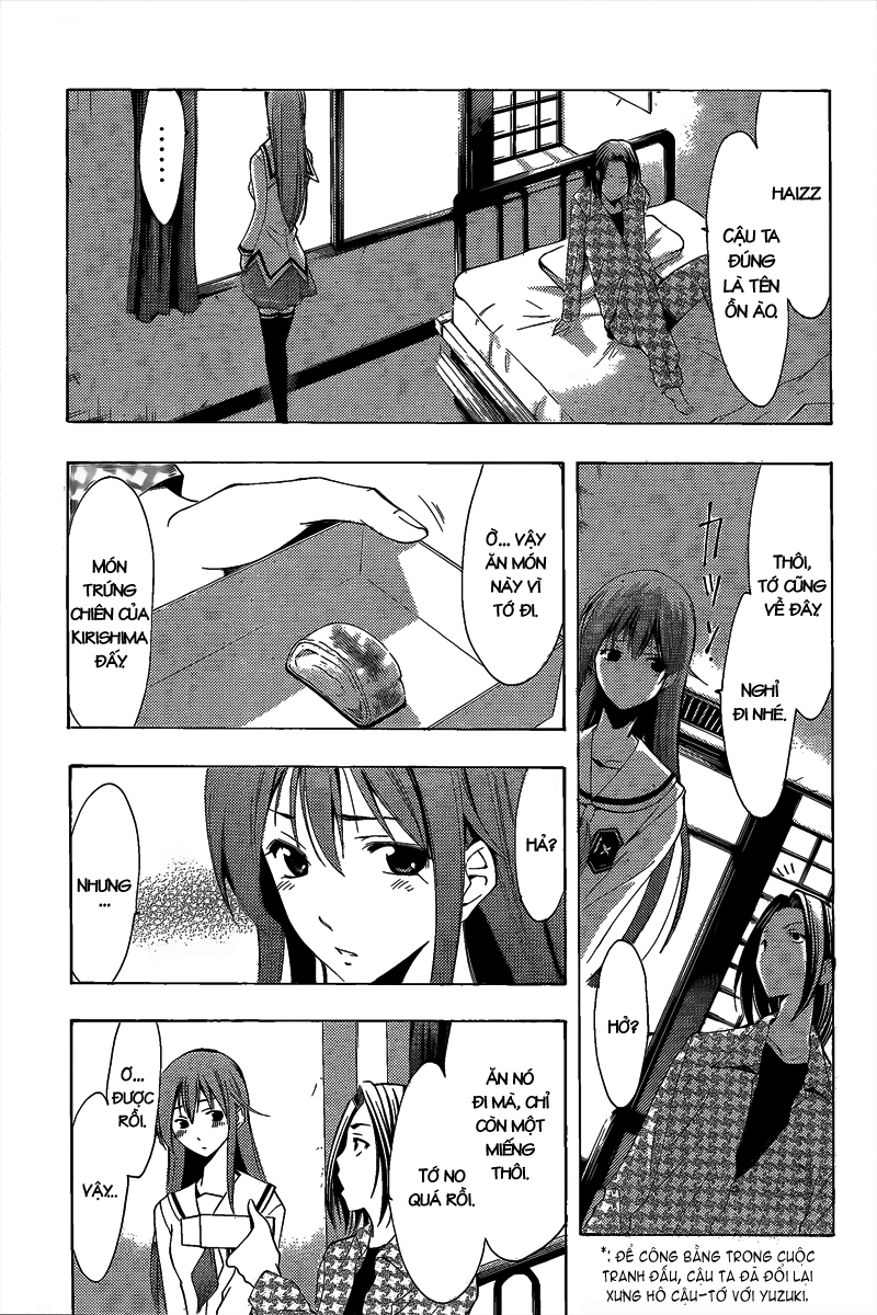 Kimi No Iru Machi: Chương 93