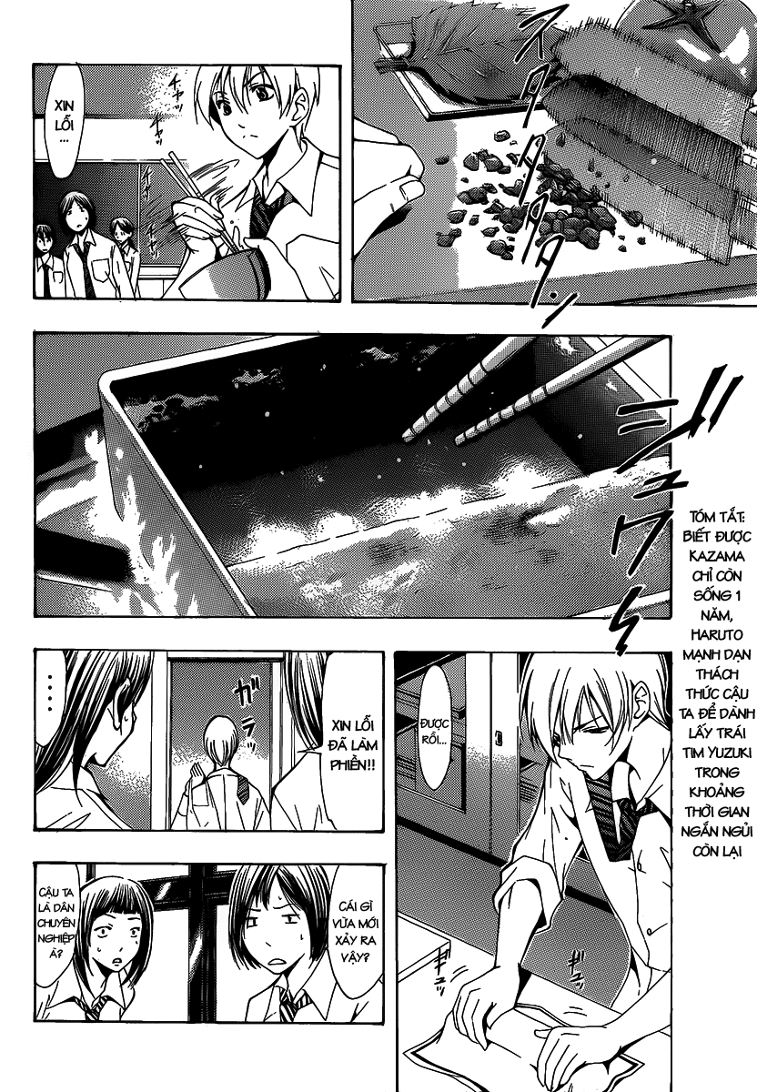 Kimi No Iru Machi: Chương 93