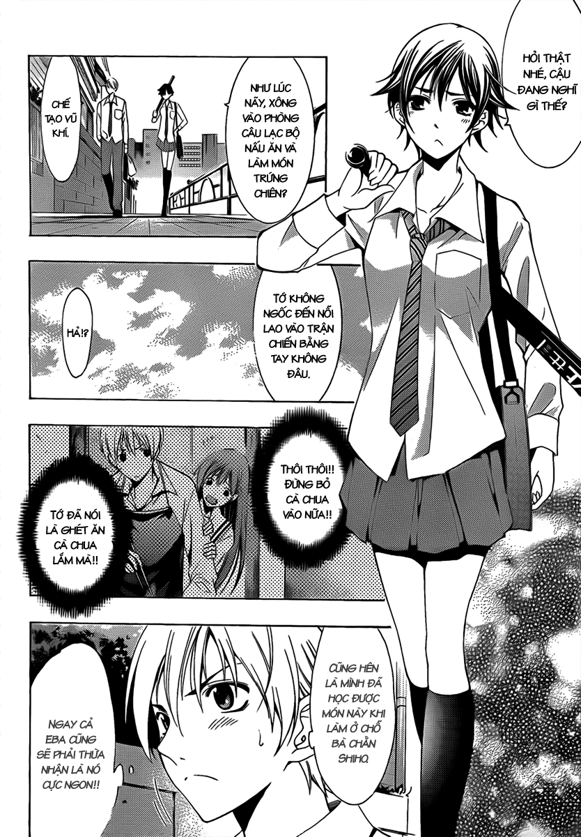 Kimi No Iru Machi: Chương 93