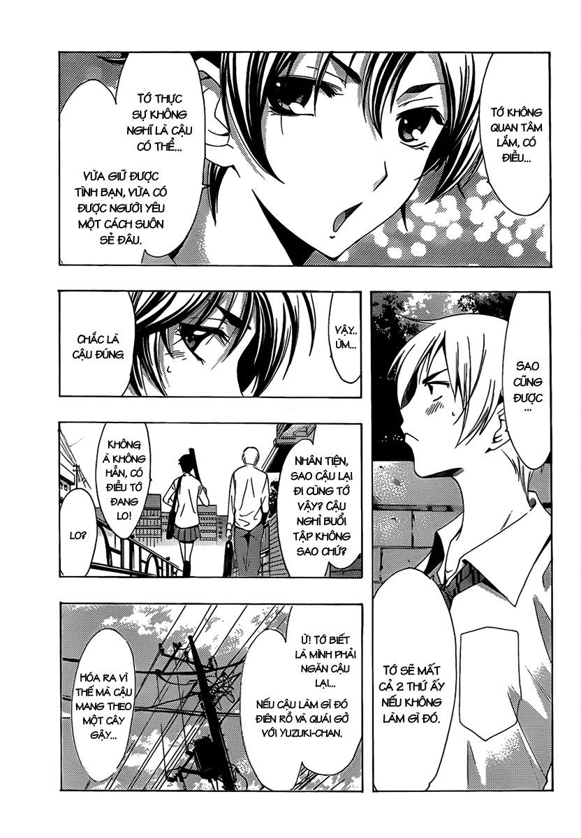 Kimi No Iru Machi: Chương 93