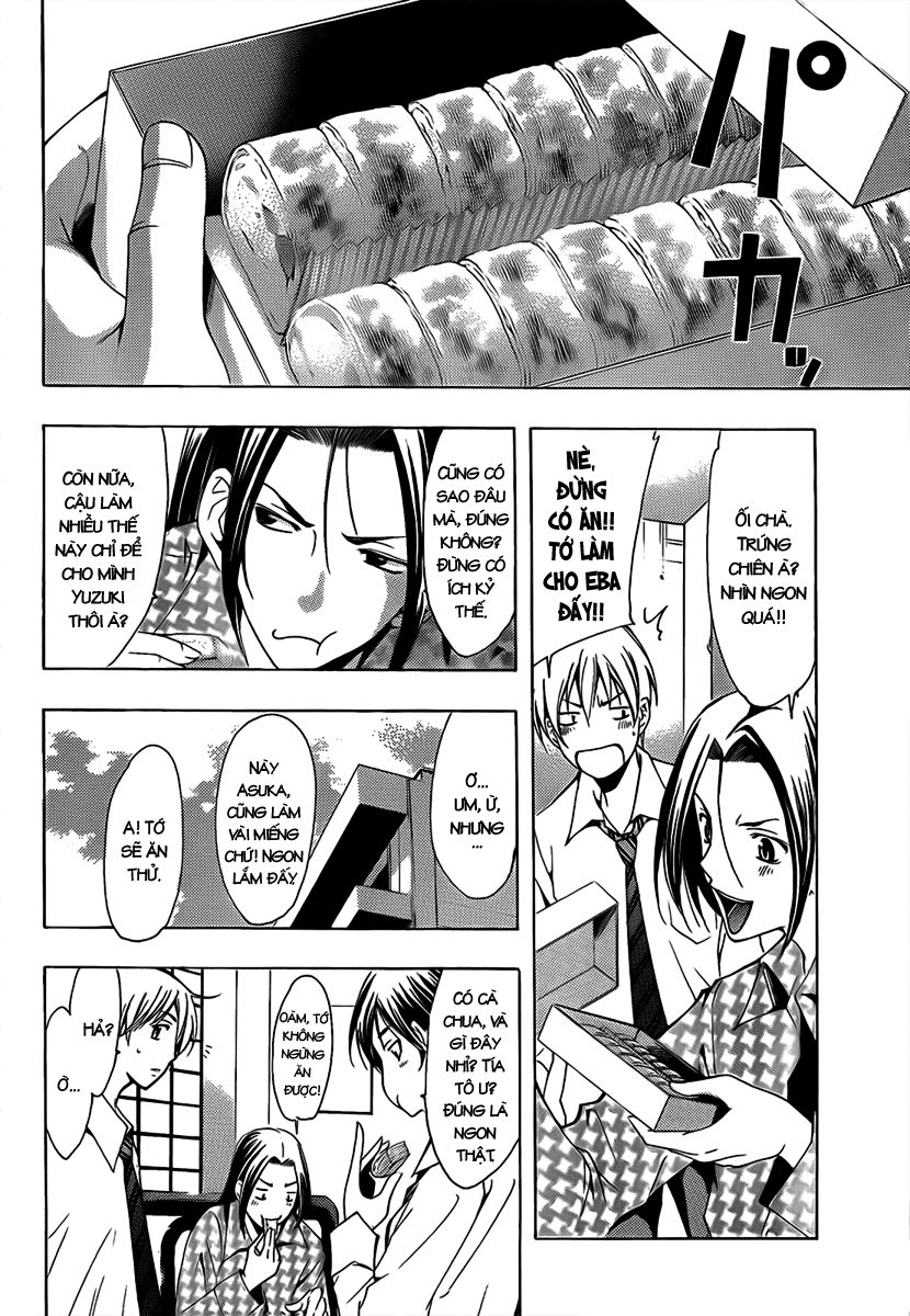 Kimi No Iru Machi: Chương 93
