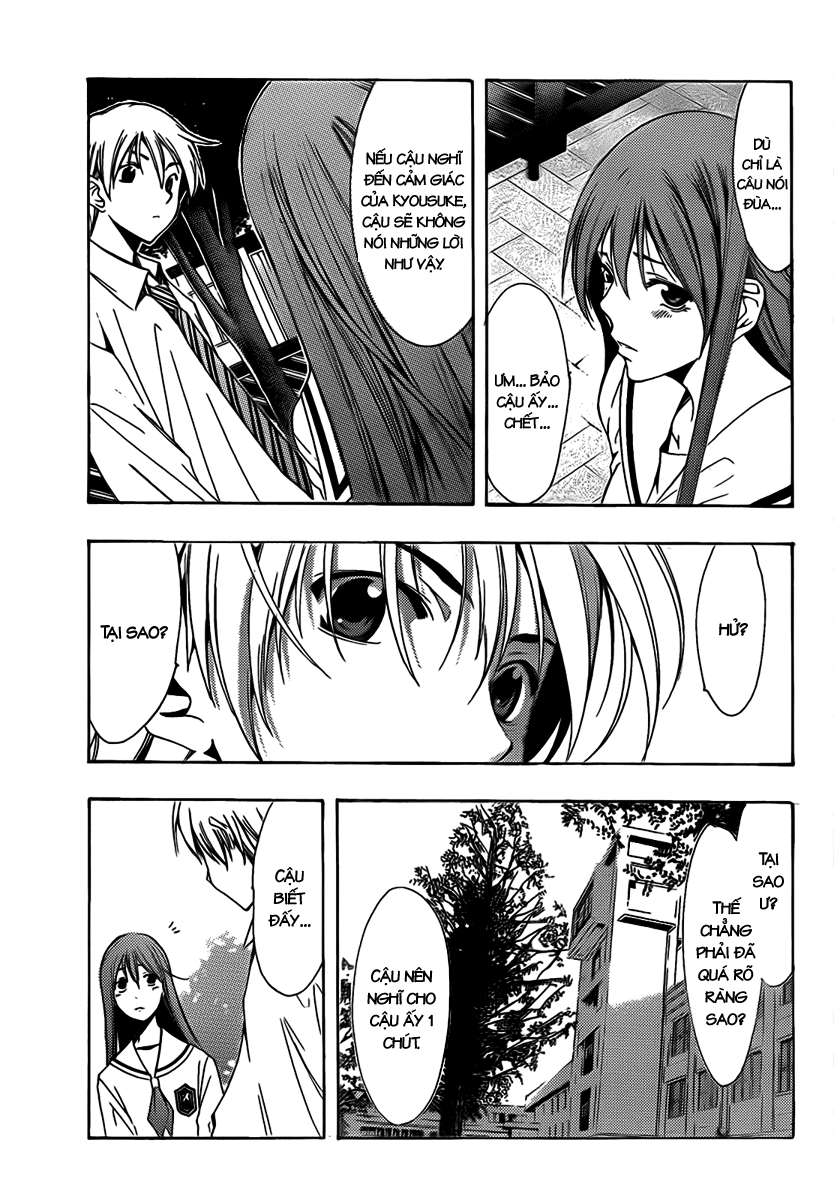 Kimi No Iru Machi: Chương 94