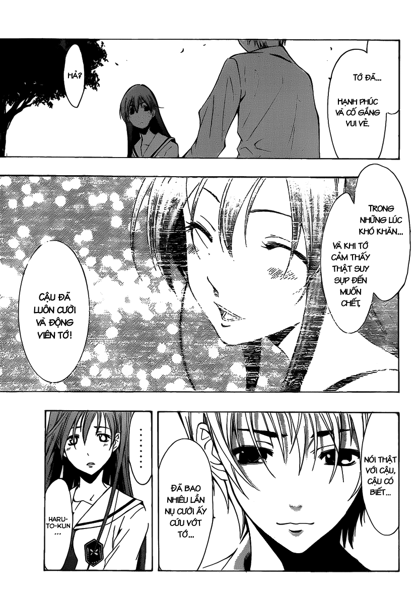 Kimi No Iru Machi: Chương 94