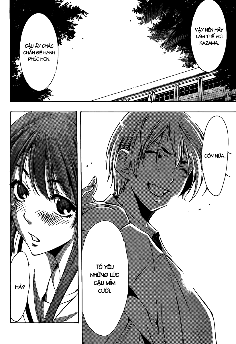 Kimi No Iru Machi: Chương 94