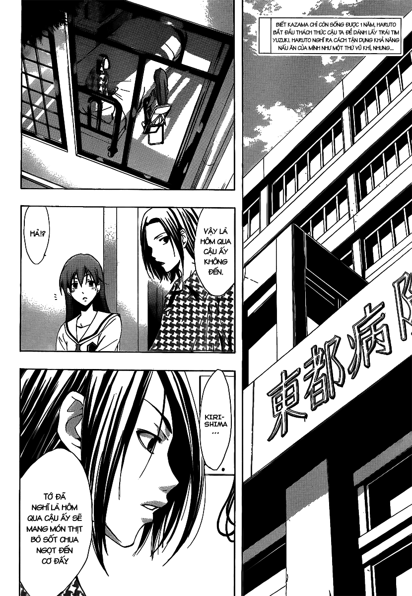 Kimi No Iru Machi: Chương 94