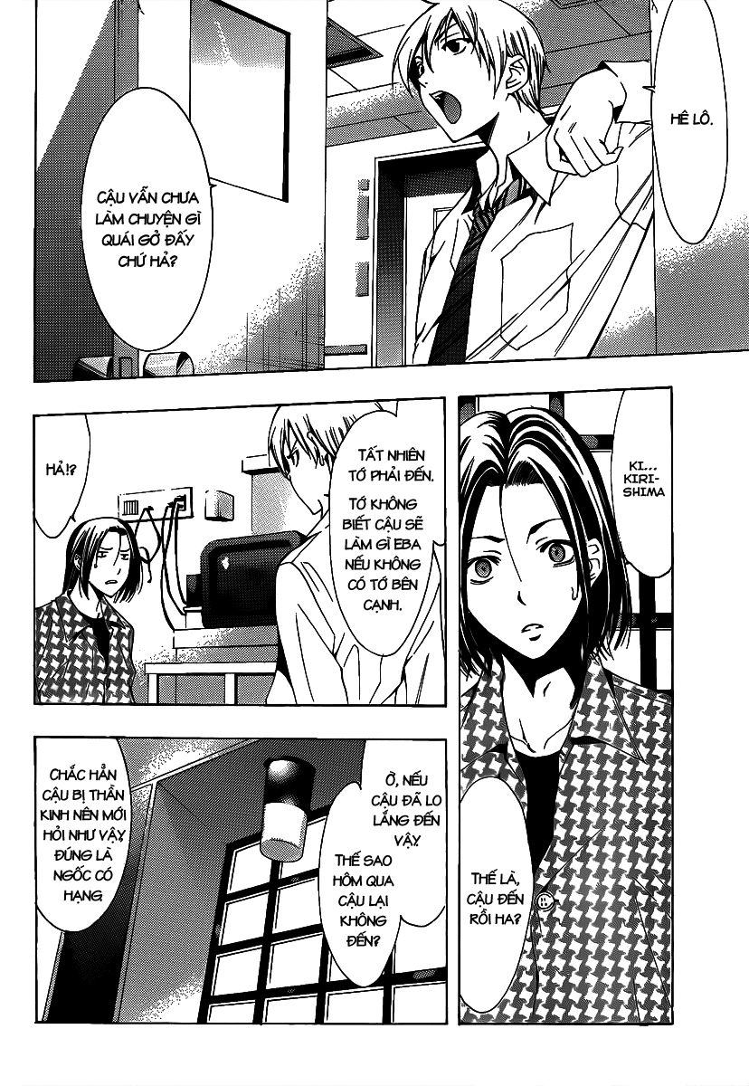 Kimi No Iru Machi: Chương 94
