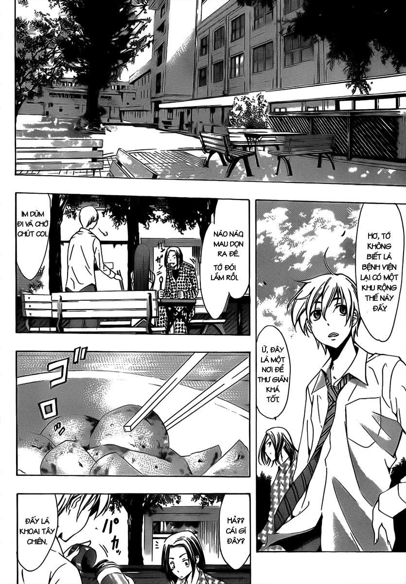 Kimi No Iru Machi: Chương 94